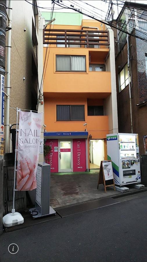 Luanahotel In Nakano Tōkyō Extérieur photo