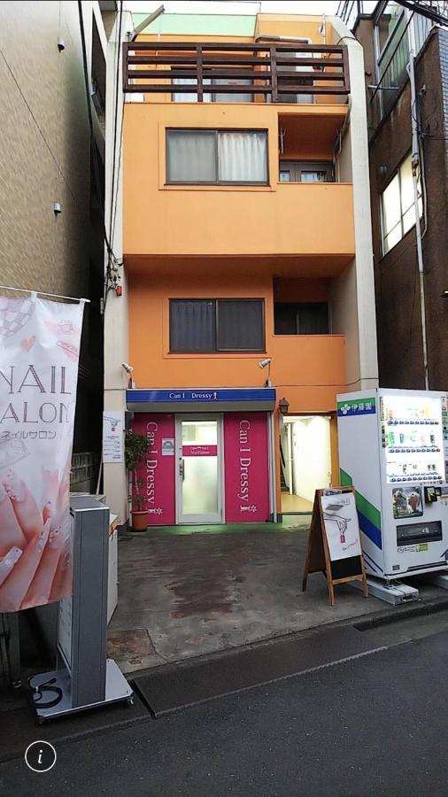 Luanahotel In Nakano Tōkyō Extérieur photo